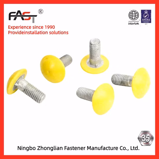 ガードレールボルトとガードレールナット